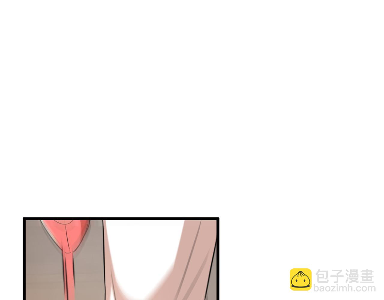 重生空間：大小姐不好惹 - 第406話 你怎麼找到我的？(3/3) - 1