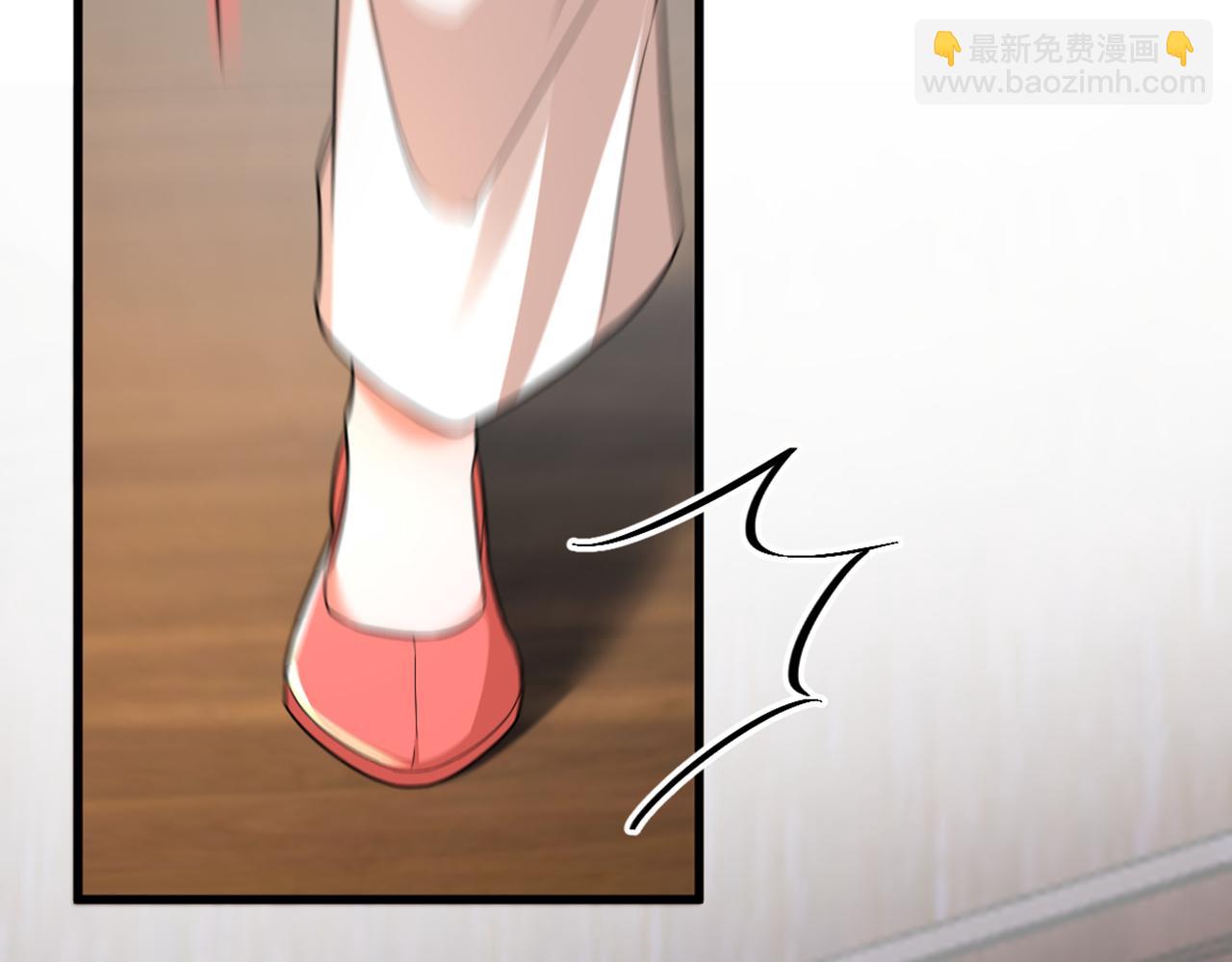 重生空間：大小姐不好惹 - 第406話 你怎麼找到我的？(3/3) - 2