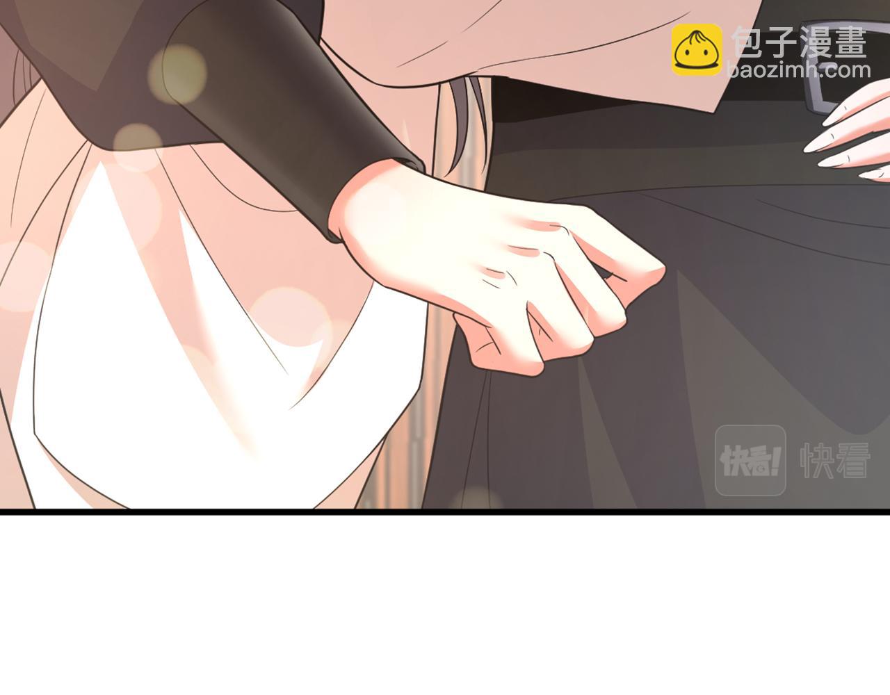 重生空間：大小姐不好惹 - 第406話 你怎麼找到我的？(3/3) - 2