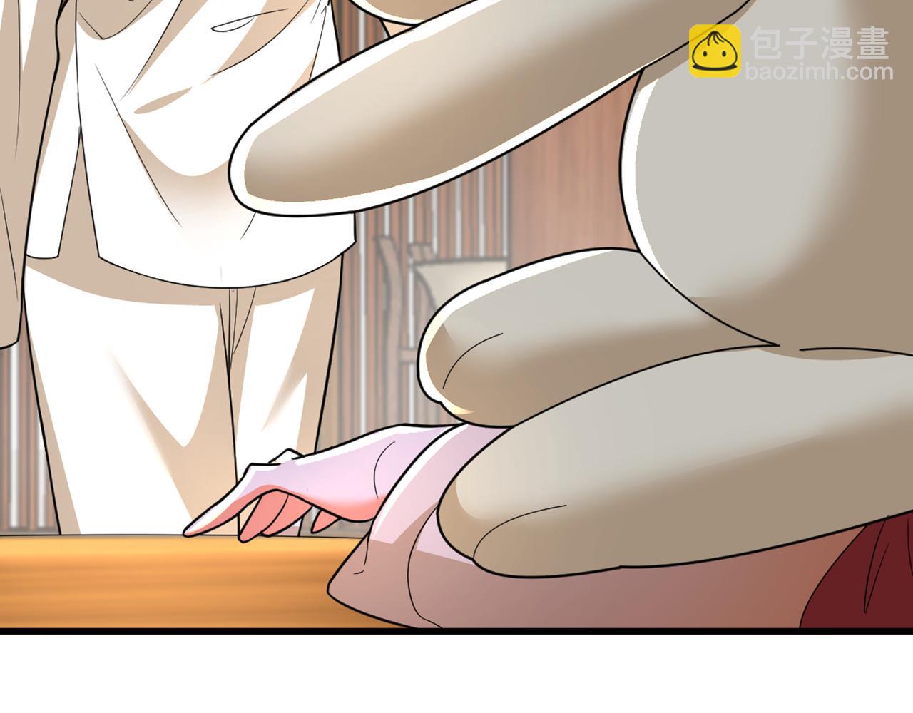 重生空間：大小姐不好惹 - 第406話 你怎麼找到我的？(2/3) - 5