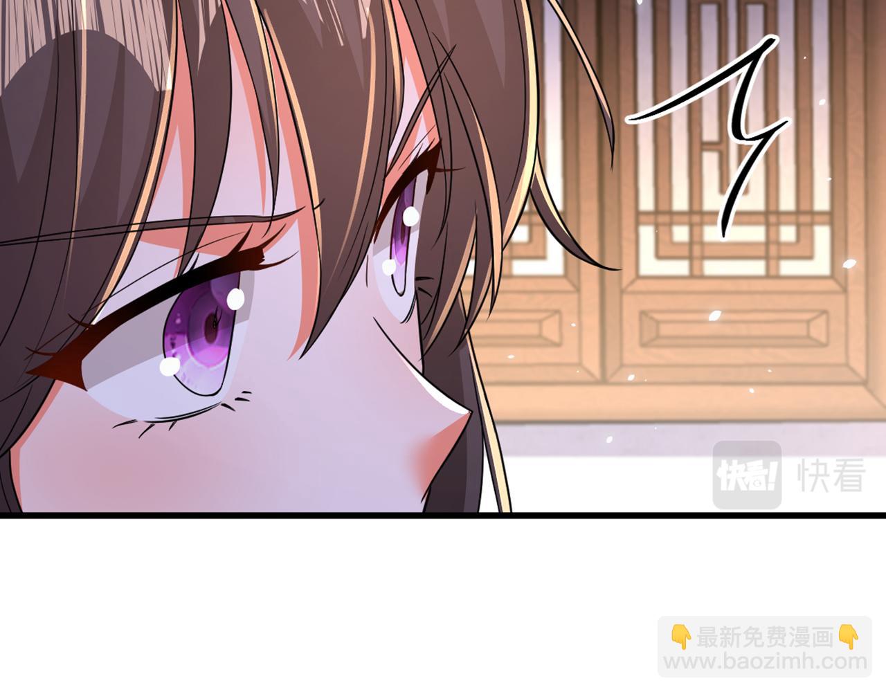 重生空間：大小姐不好惹 - 第406話 你怎麼找到我的？(2/3) - 8