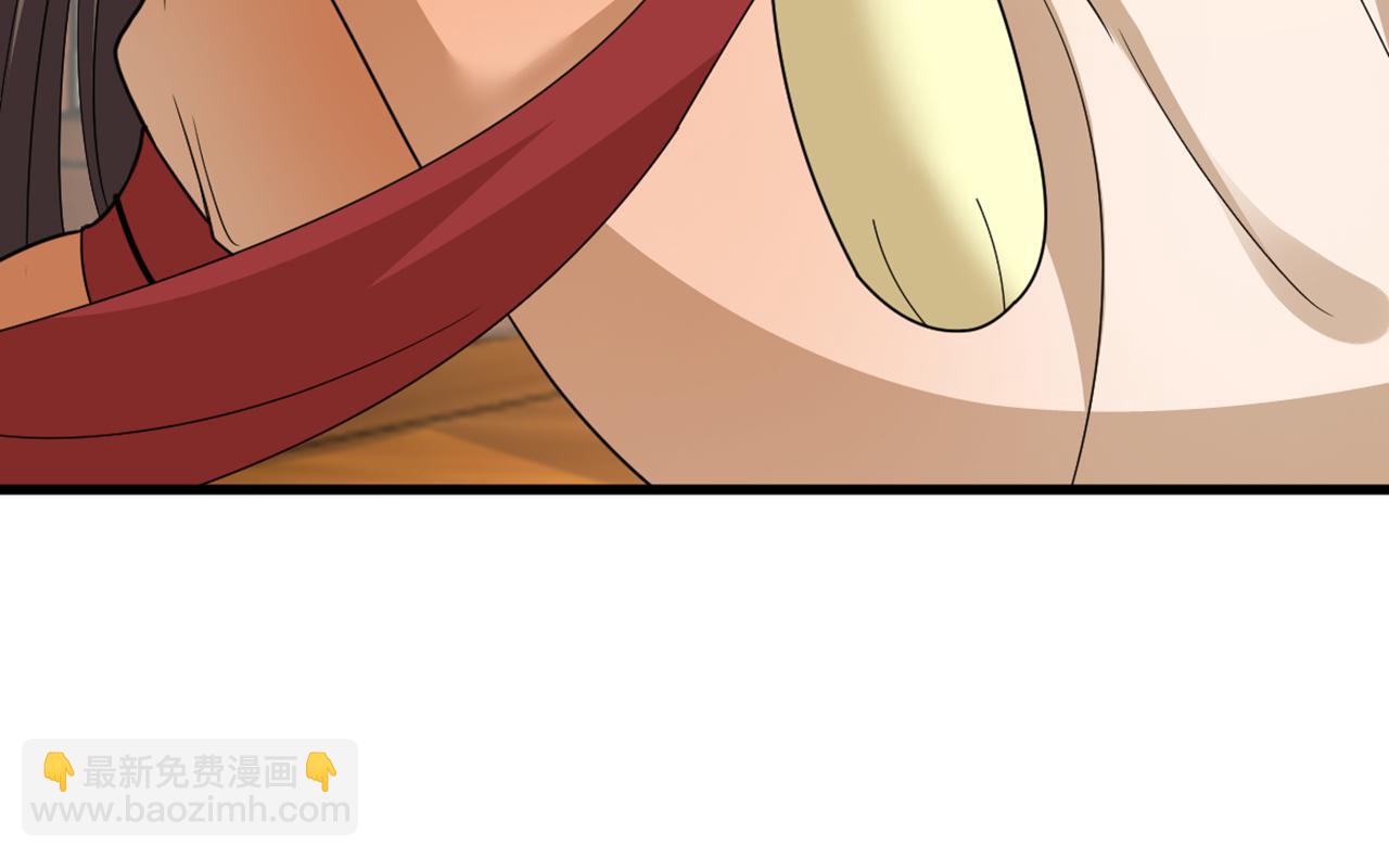 重生空間：大小姐不好惹 - 第406話 你怎麼找到我的？(2/3) - 4