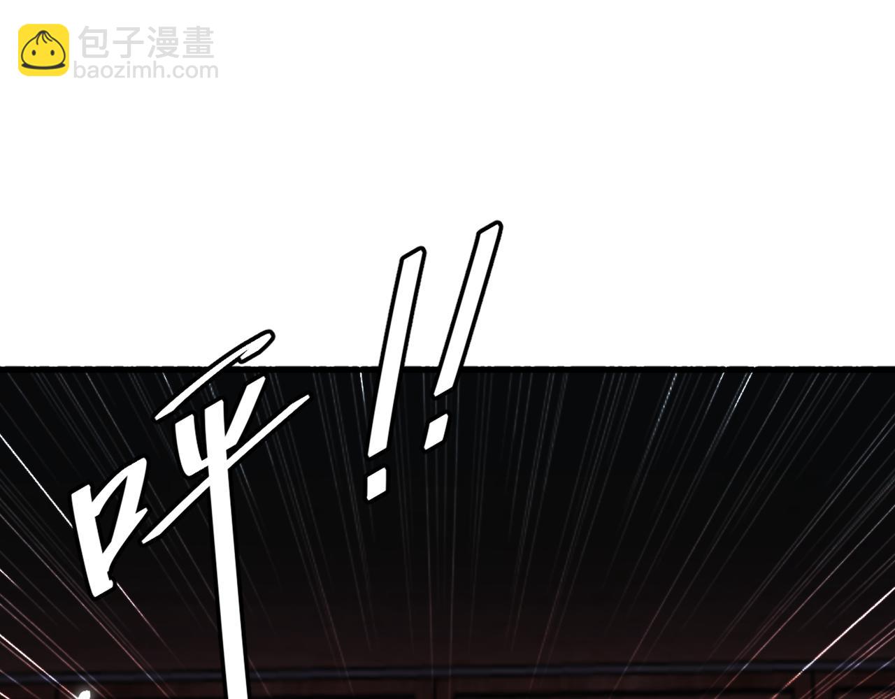 重生空間：大小姐不好惹 - 第406話 你怎麼找到我的？(2/3) - 2