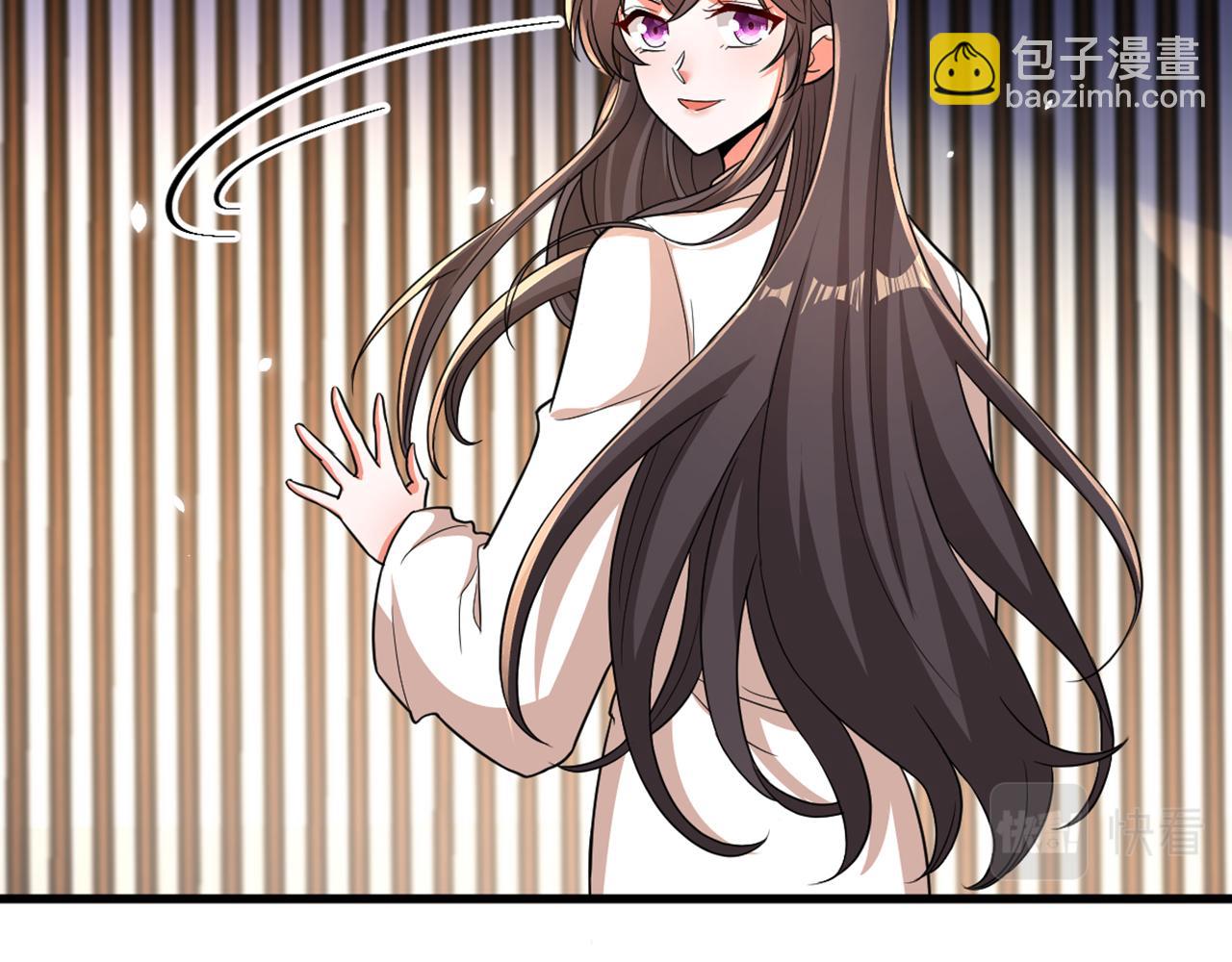 重生空間：大小姐不好惹 - 第406話 你怎麼找到我的？(2/3) - 1