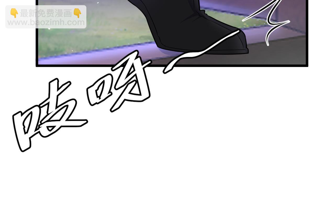 重生空間：大小姐不好惹 - 第406話 你怎麼找到我的？(2/3) - 4