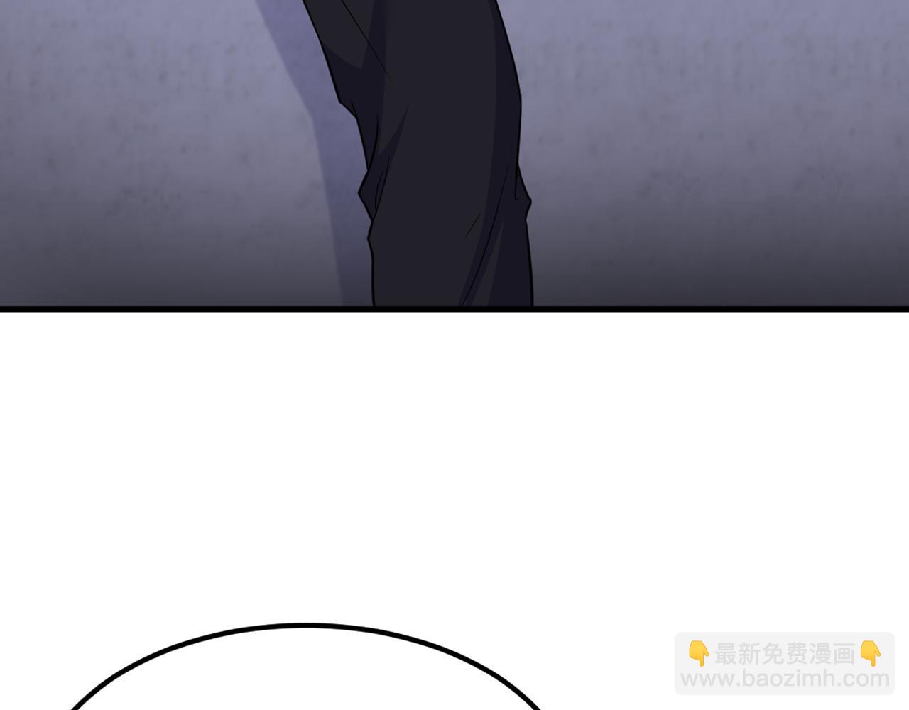 重生空間：大小姐不好惹 - 第406話 你怎麼找到我的？(2/3) - 1