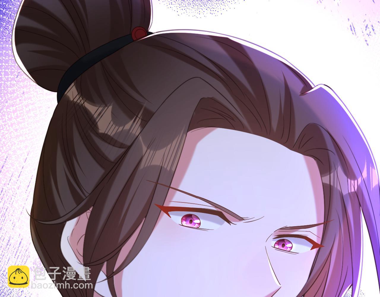 重生空間：大小姐不好惹 - 第408話 爲何……變小了？(3/3) - 3