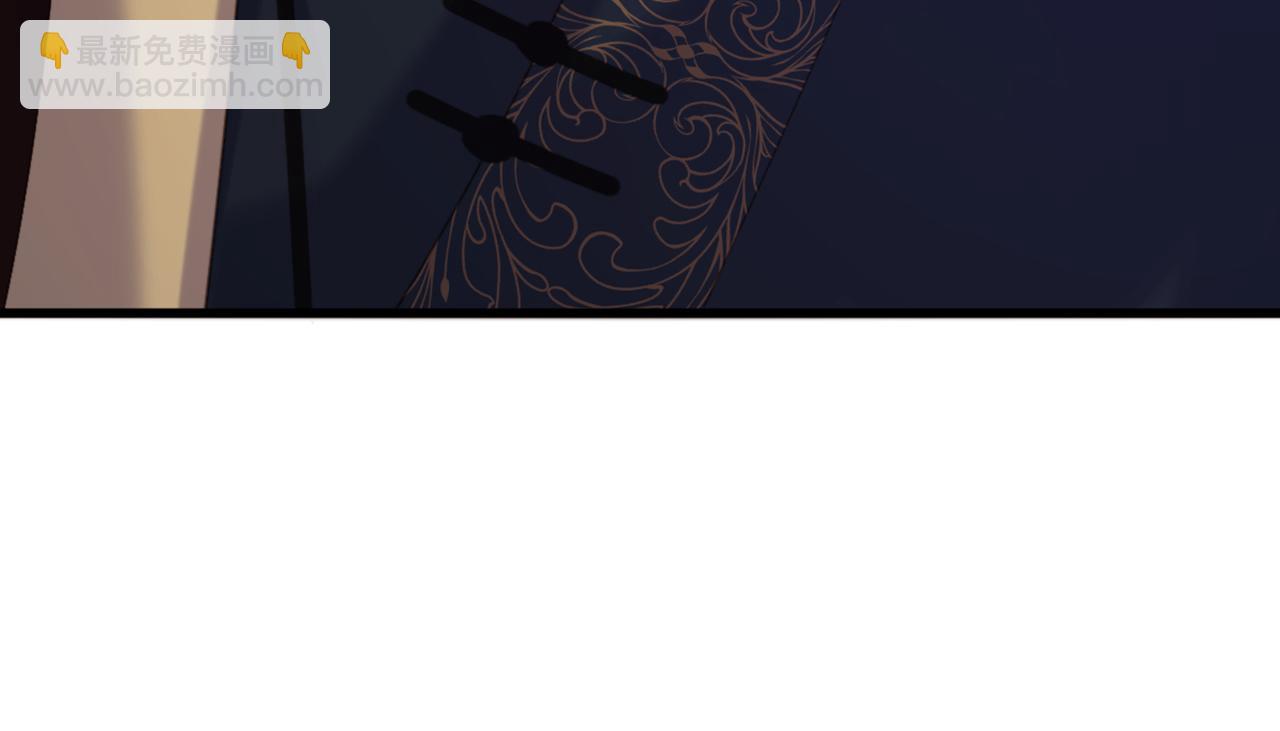 重生空間：大小姐不好惹 - 第408話 爲何……變小了？(3/3) - 1