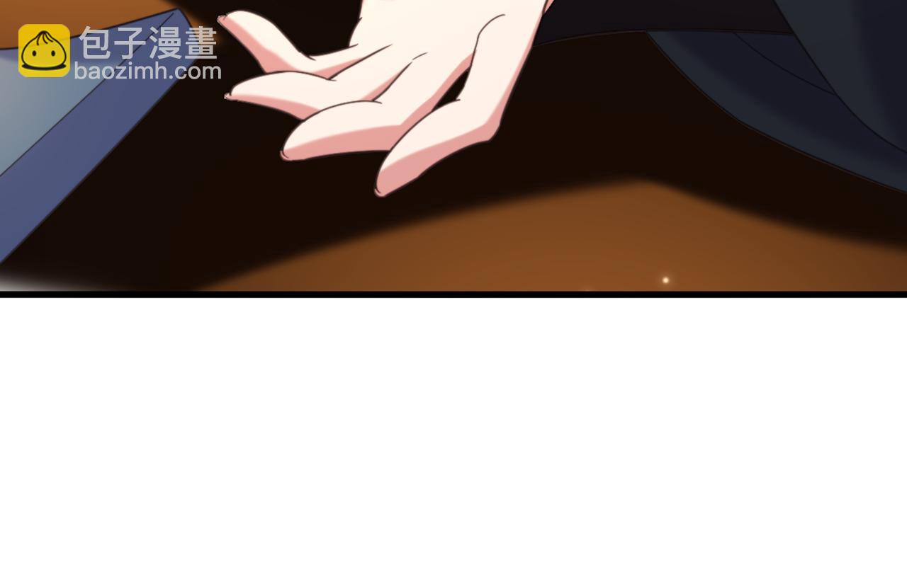 重生空間：大小姐不好惹 - 第408話 爲何……變小了？(2/3) - 7