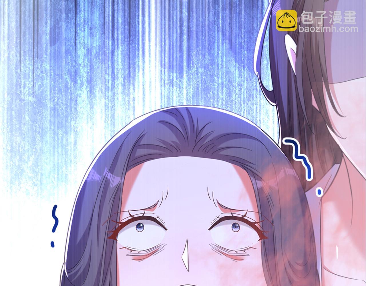 重生空間：大小姐不好惹 - 第408話 爲何……變小了？(2/3) - 1