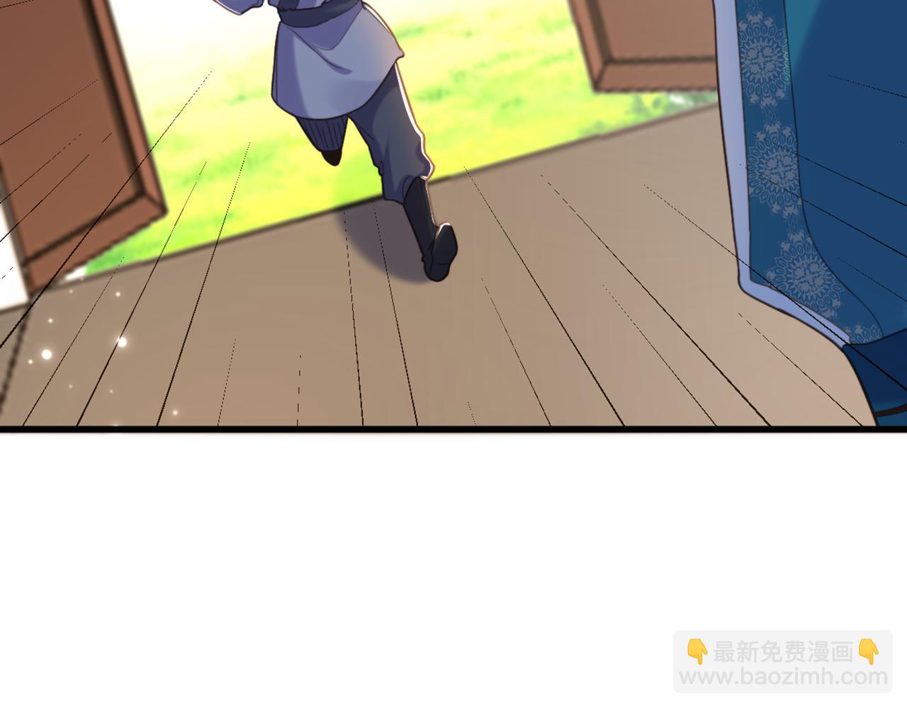 重生空間：大小姐不好惹 - 第410話 動物園被封？(3/3) - 3