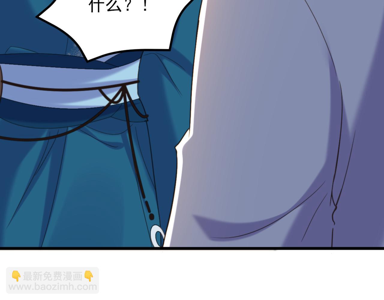 重生空間：大小姐不好惹 - 第410話 動物園被封？(3/3) - 7