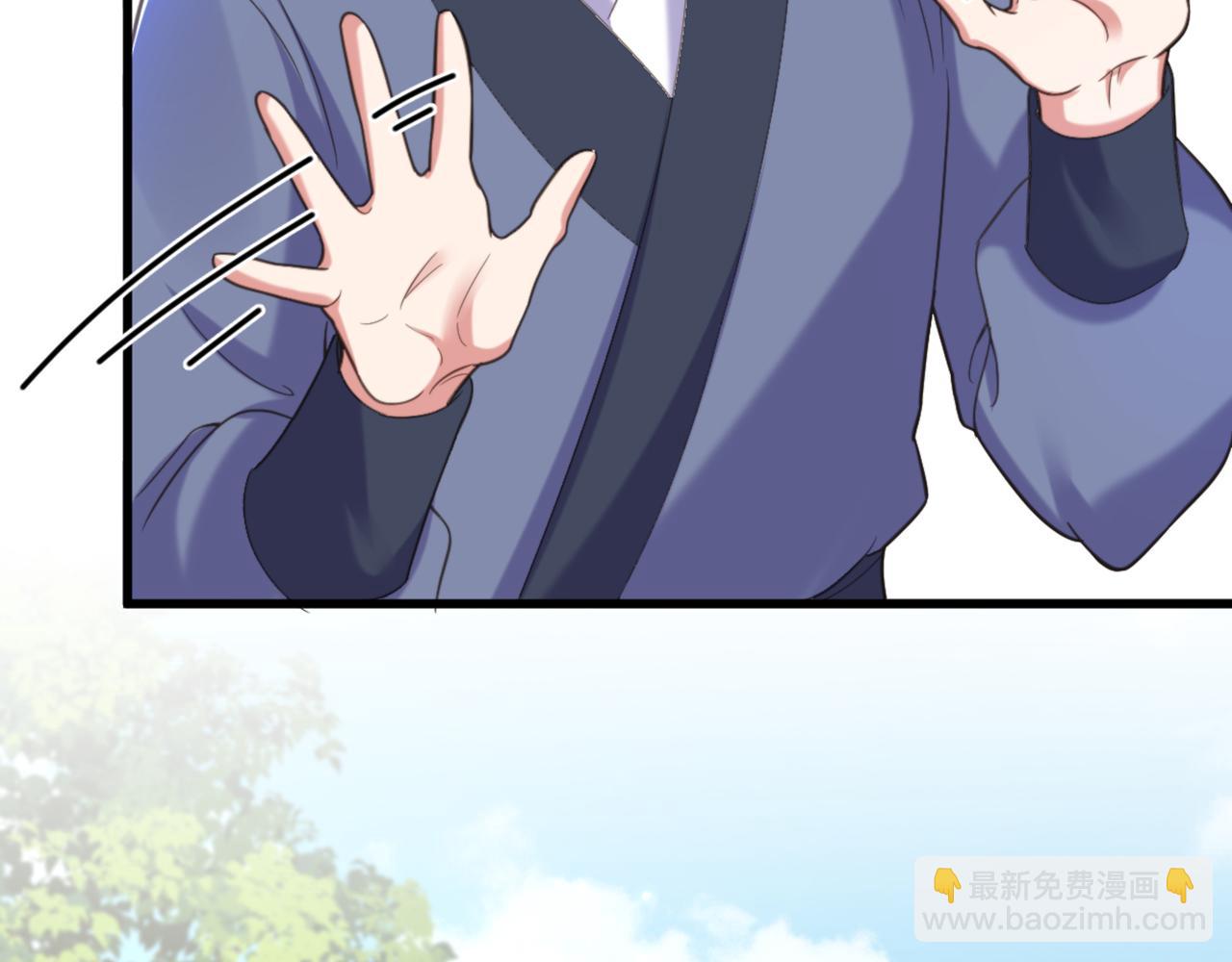 重生空間：大小姐不好惹 - 第410話 動物園被封？(3/3) - 1