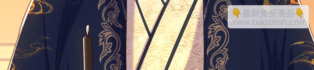 重生空間：大小姐不好惹 - 第410話 動物園被封？(1/3) - 8