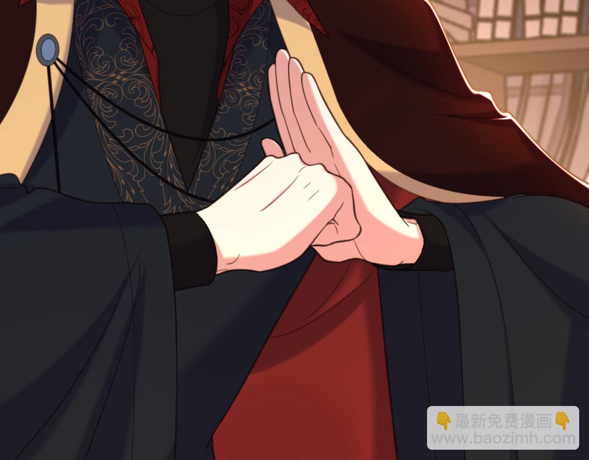 重生空間：大小姐不好惹 - 第410話 動物園被封？(1/3) - 5