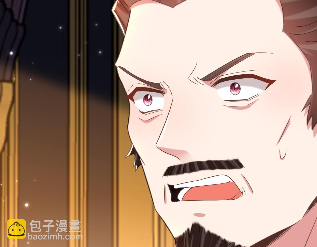 重生空間：大小姐不好惹 - 第410話 動物園被封？(1/3) - 3