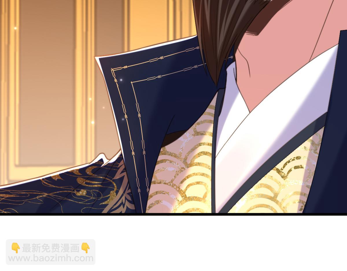 重生空間：大小姐不好惹 - 第410話 動物園被封？(1/3) - 4