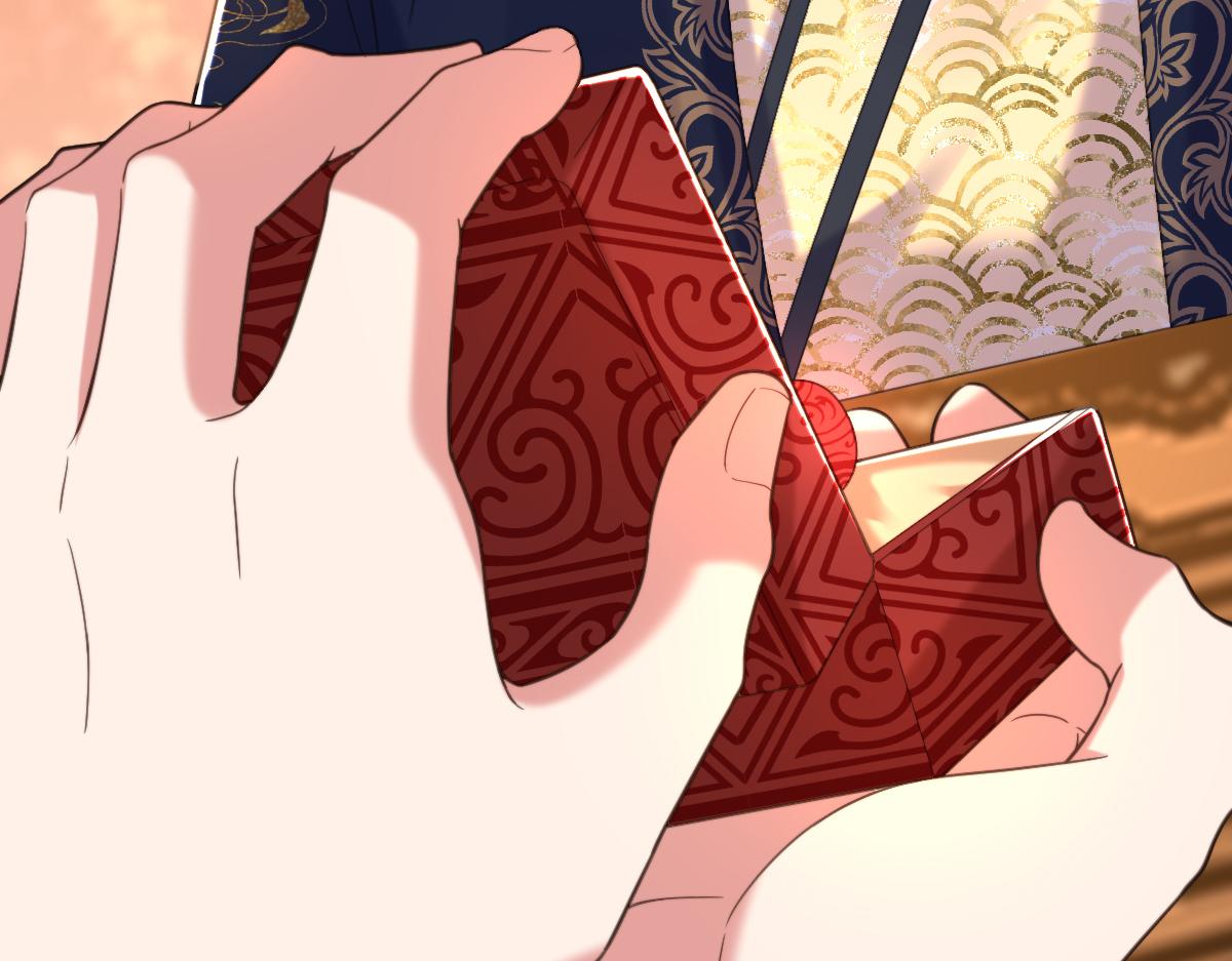 重生空間：大小姐不好惹 - 第410話 動物園被封？(2/3) - 2