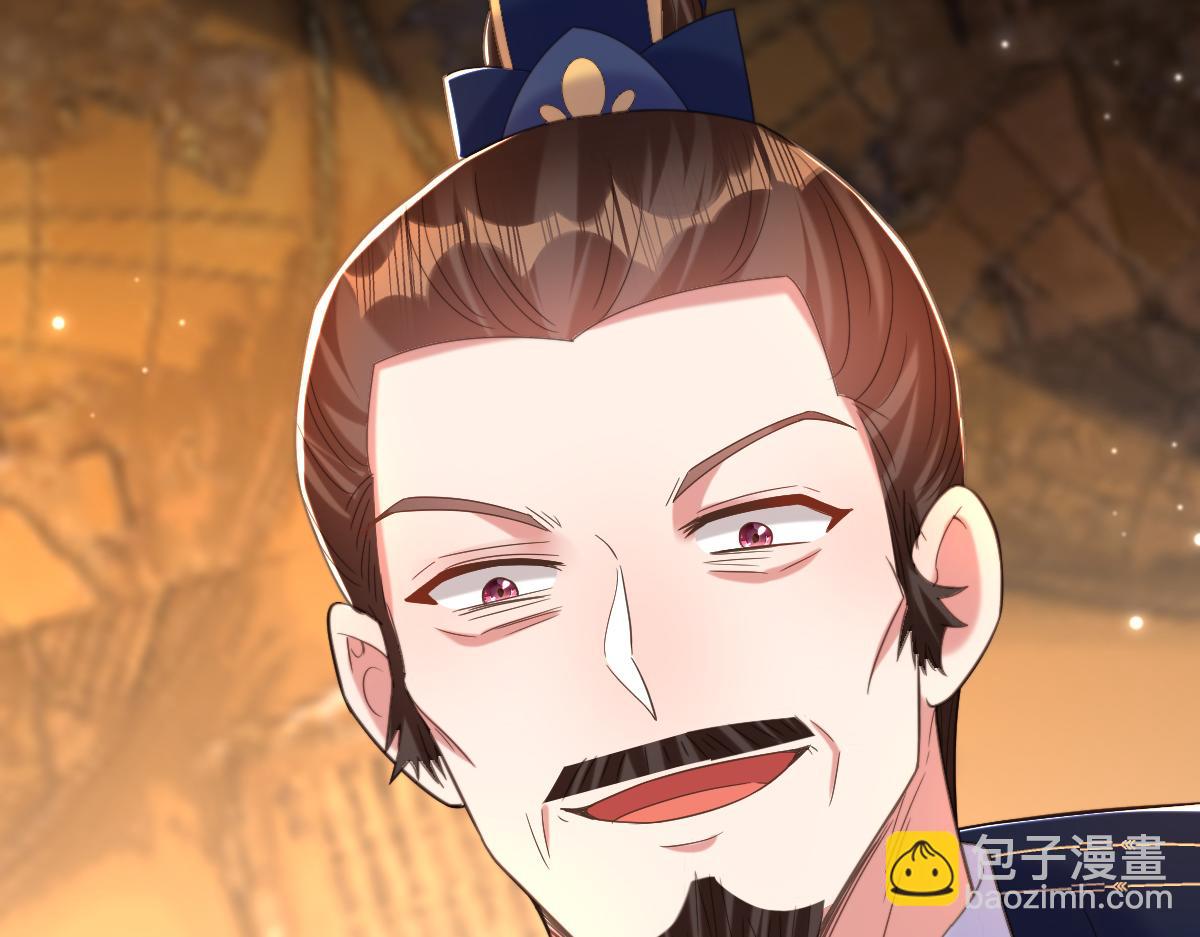 重生空間：大小姐不好惹 - 第410話 動物園被封？(2/3) - 2