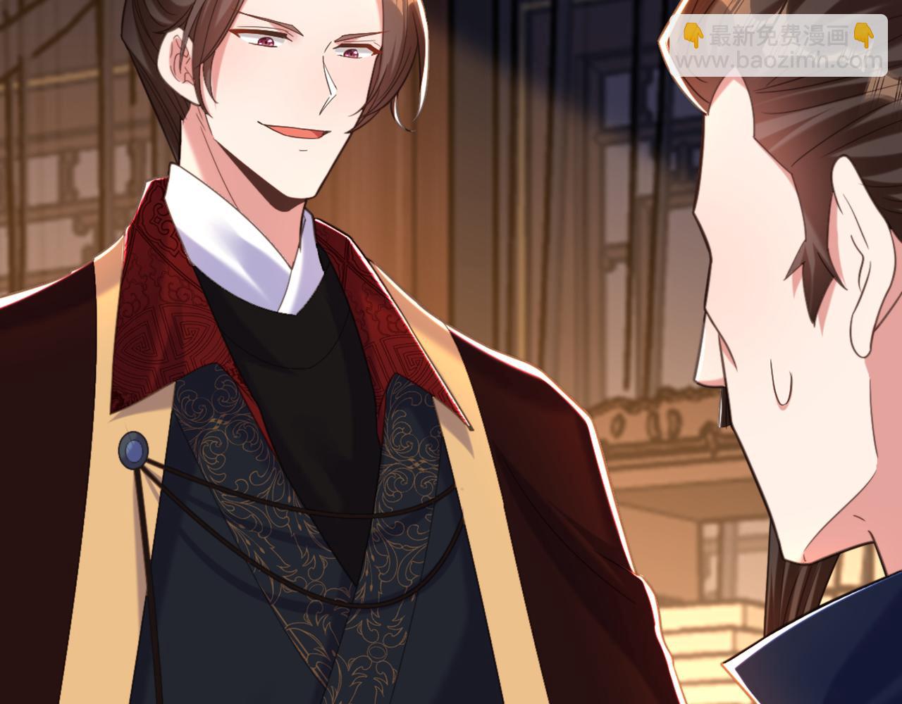 重生空間：大小姐不好惹 - 第410話 動物園被封？(2/3) - 1