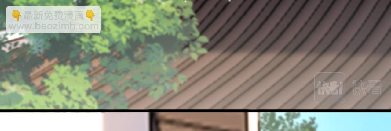 重生空間：大小姐不好惹 - 第410話 動物園被封？(2/3) - 8