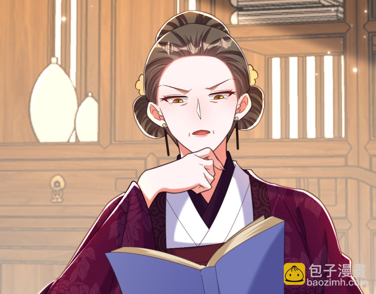 重生空間：大小姐不好惹 - 第412話 她不是蘇欣兒？(1/3) - 2