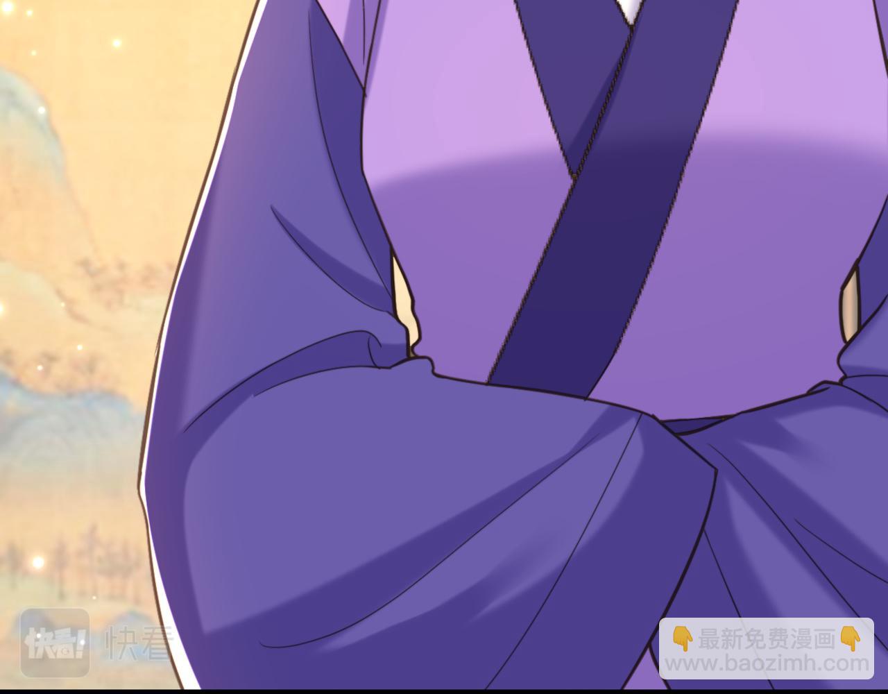 重生空間：大小姐不好惹 - 第412話 她不是蘇欣兒？(1/3) - 6