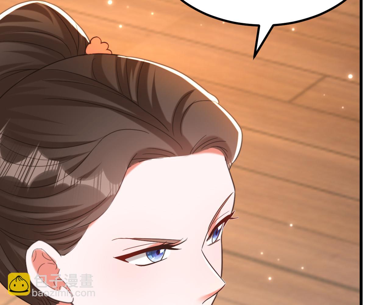 重生空間：大小姐不好惹 - 第412話 她不是蘇欣兒？(1/3) - 5