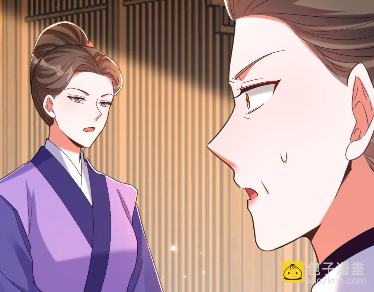 重生空間：大小姐不好惹 - 第412話 她不是蘇欣兒？(1/3) - 6