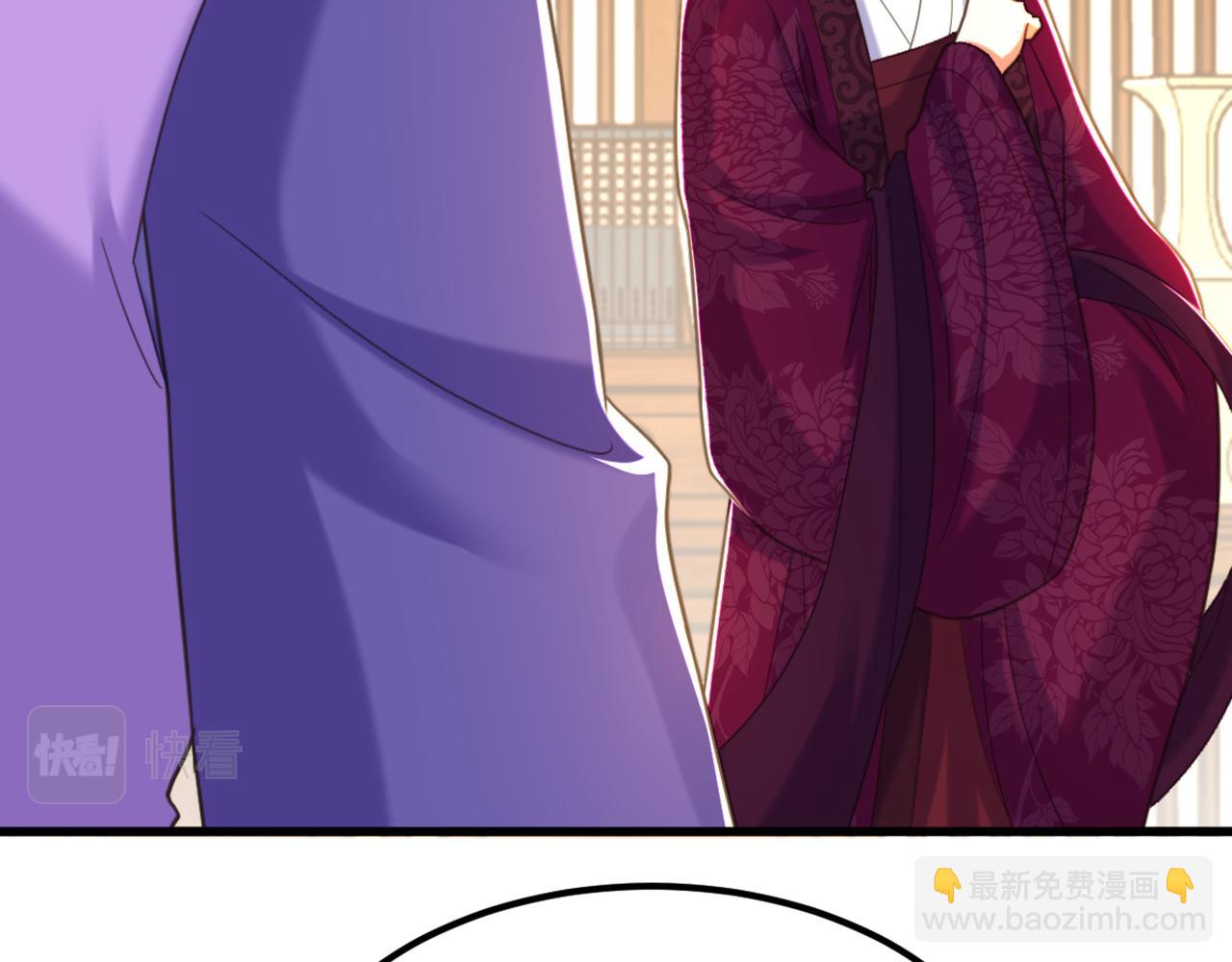 重生空間：大小姐不好惹 - 第412話 她不是蘇欣兒？(1/3) - 1