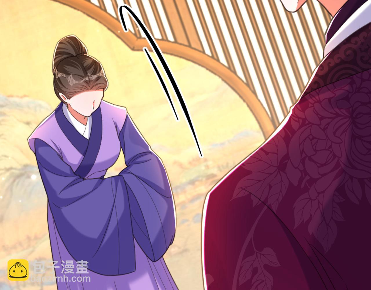 重生空間：大小姐不好惹 - 第412話 她不是蘇欣兒？(2/3) - 6