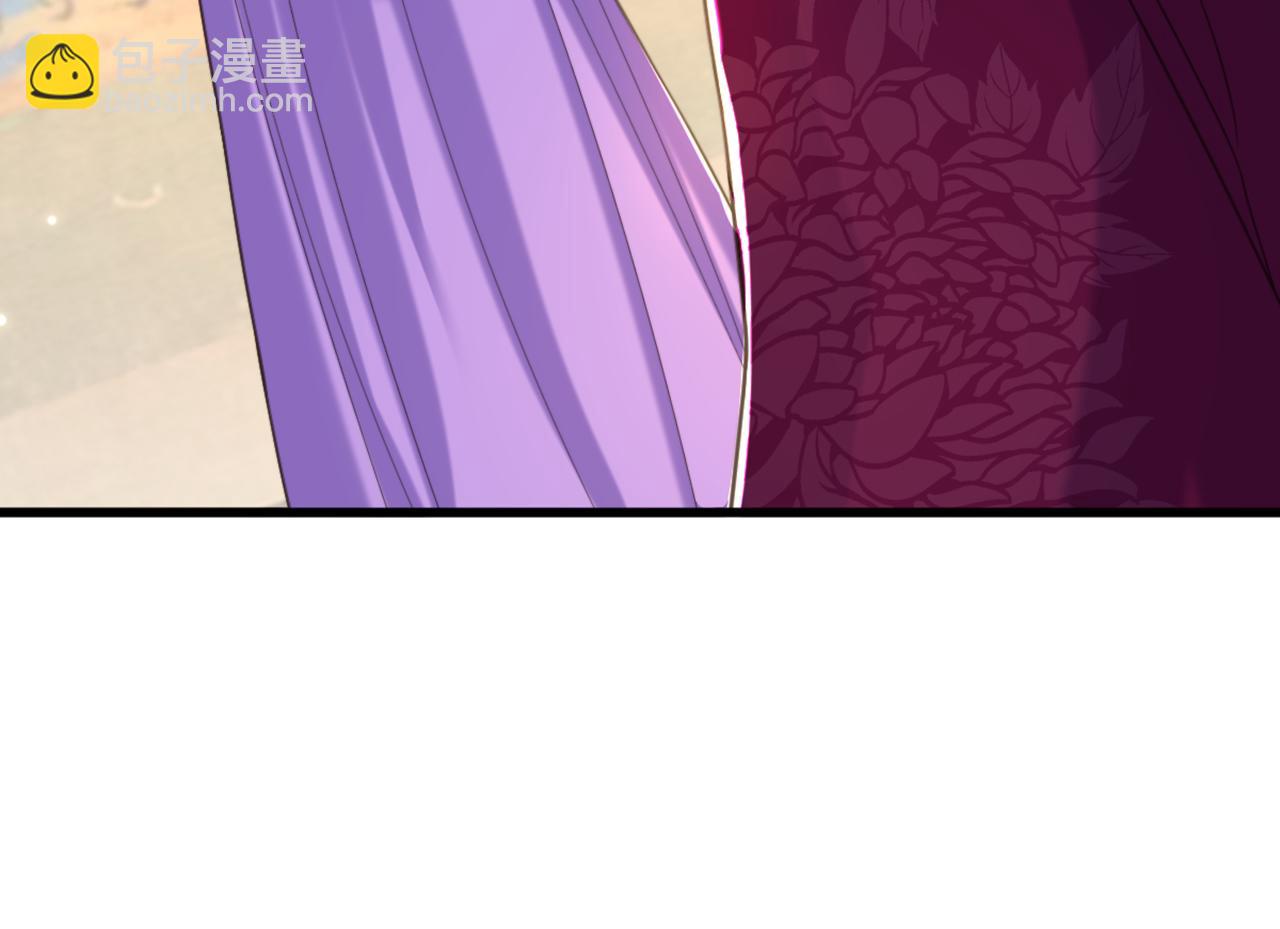 重生空間：大小姐不好惹 - 第412話 她不是蘇欣兒？(2/3) - 7