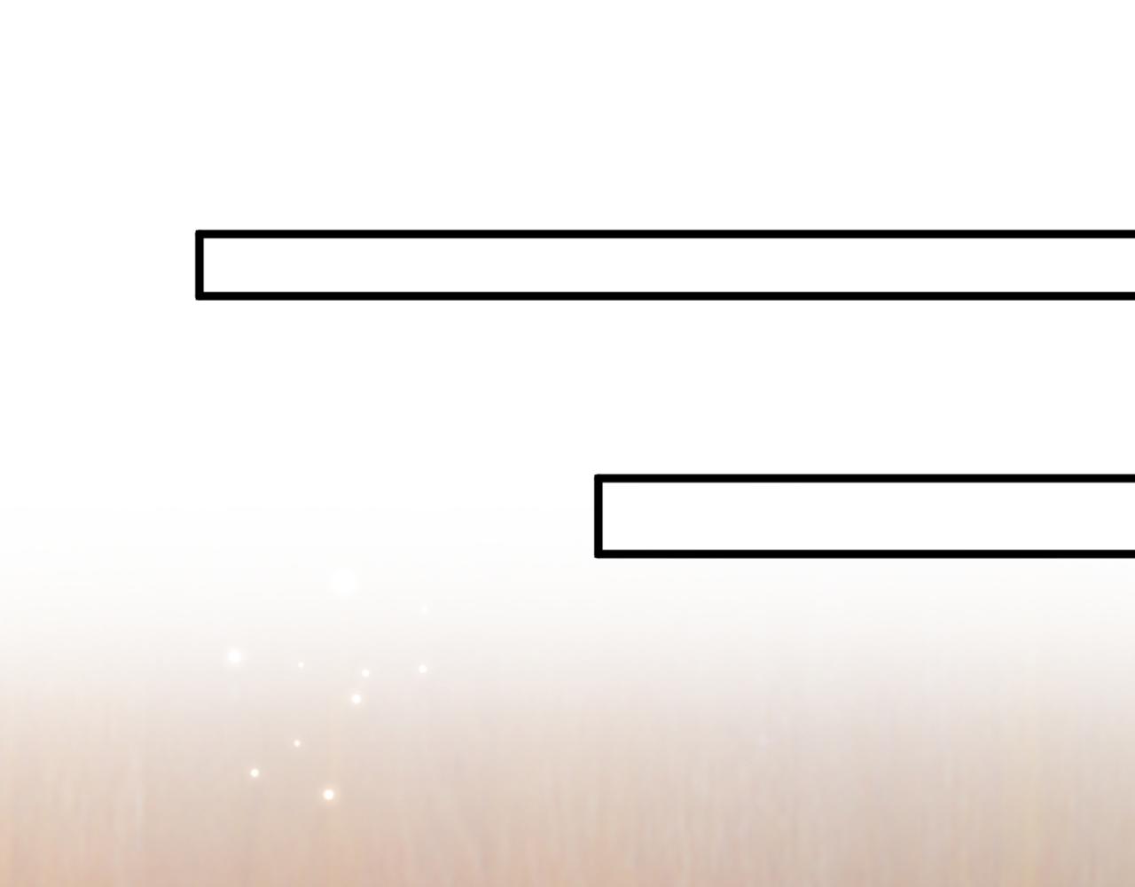 重生空間：大小姐不好惹 - 第412話 她不是蘇欣兒？(2/3) - 6