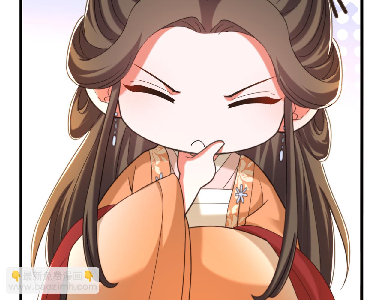 重生空間：大小姐不好惹 - 第412話 她不是蘇欣兒？(2/3) - 4