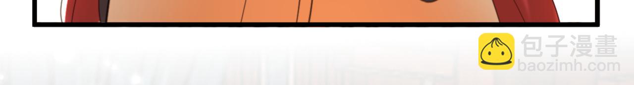 重生空間：大小姐不好惹 - 第412話 她不是蘇欣兒？(2/3) - 5