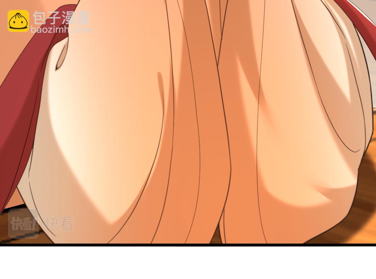 重生空間：大小姐不好惹 - 第412話 她不是蘇欣兒？(2/3) - 8