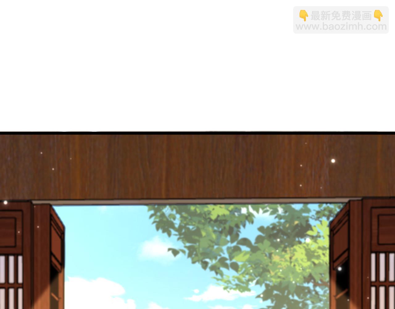 重生空間：大小姐不好惹 - 第412話 她不是蘇欣兒？(2/3) - 1