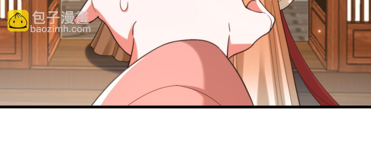 重生空間：大小姐不好惹 - 第412話 她不是蘇欣兒？(2/3) - 3