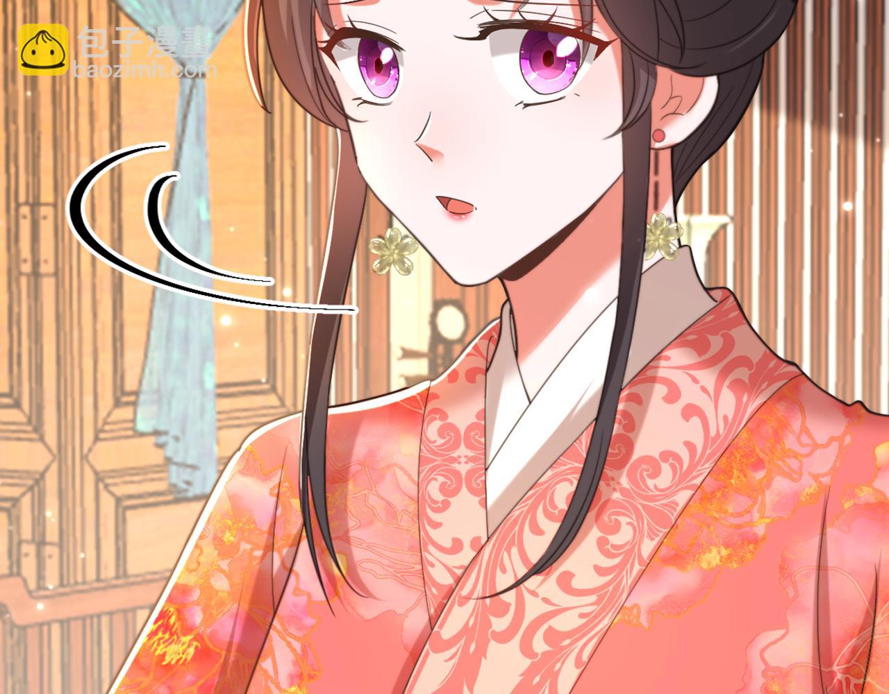 重生空間：大小姐不好惹 - 第412話 她不是蘇欣兒？(2/3) - 5