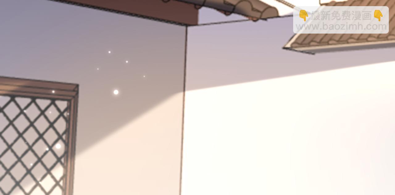 重生空間：大小姐不好惹 - 第412話 她不是蘇欣兒？(2/3) - 1