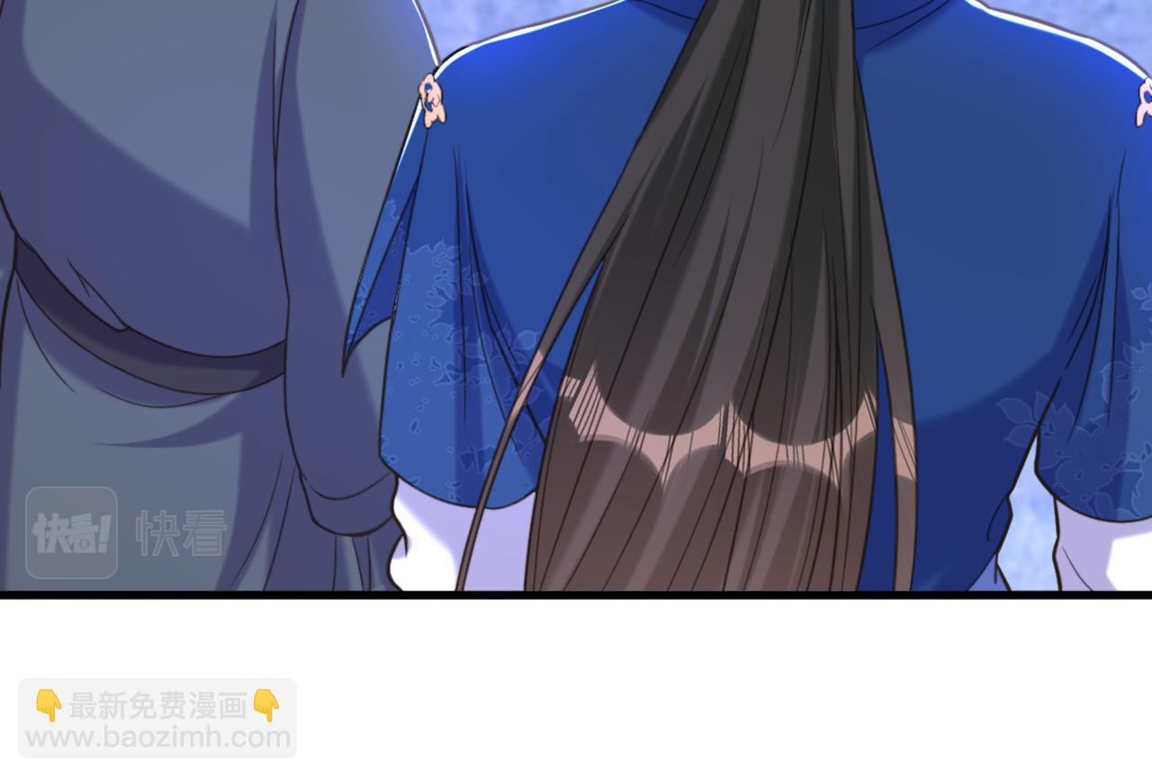 重生空間：大小姐不好惹 - 第414話 他就是個瘋子！(2/3) - 1