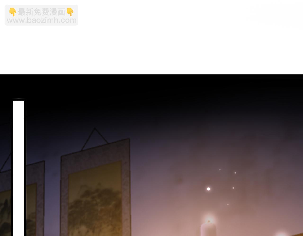 重生空間：大小姐不好惹 - 第414話 他就是個瘋子！(2/3) - 2