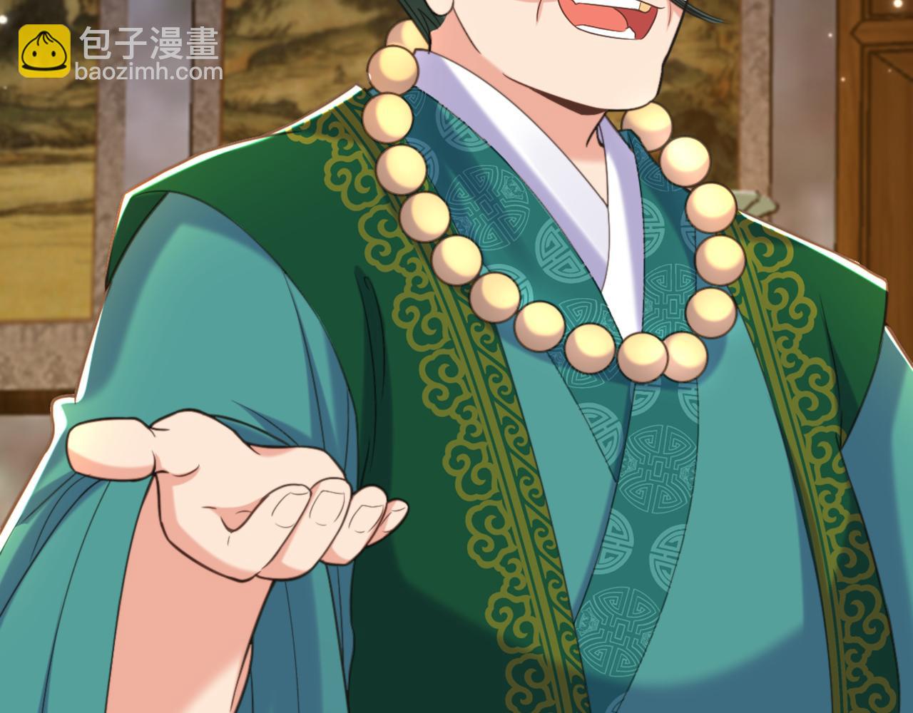 重生空間：大小姐不好惹 - 第414話 他就是個瘋子！(2/3) - 6