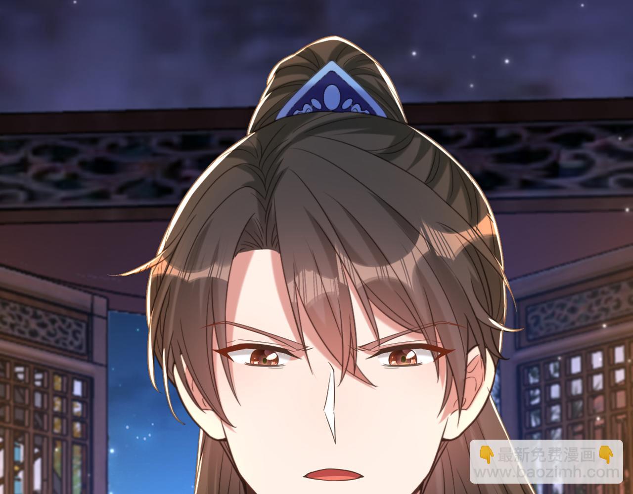 重生空間：大小姐不好惹 - 第414話 他就是個瘋子！(2/3) - 3