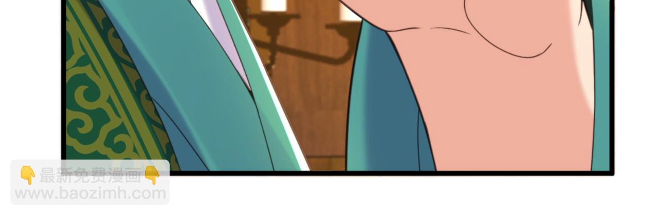 重生空間：大小姐不好惹 - 第414話 他就是個瘋子！(2/3) - 8