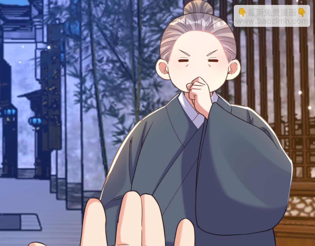 重生空間：大小姐不好惹 - 第414話 他就是個瘋子！(2/3) - 2