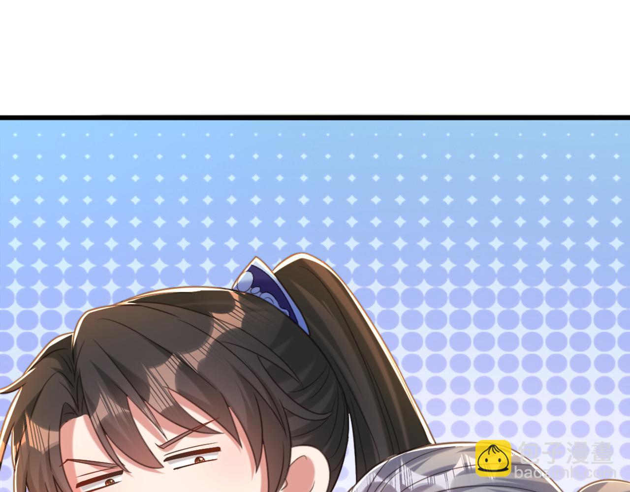 重生空間：大小姐不好惹 - 第414話 他就是個瘋子！(2/3) - 7