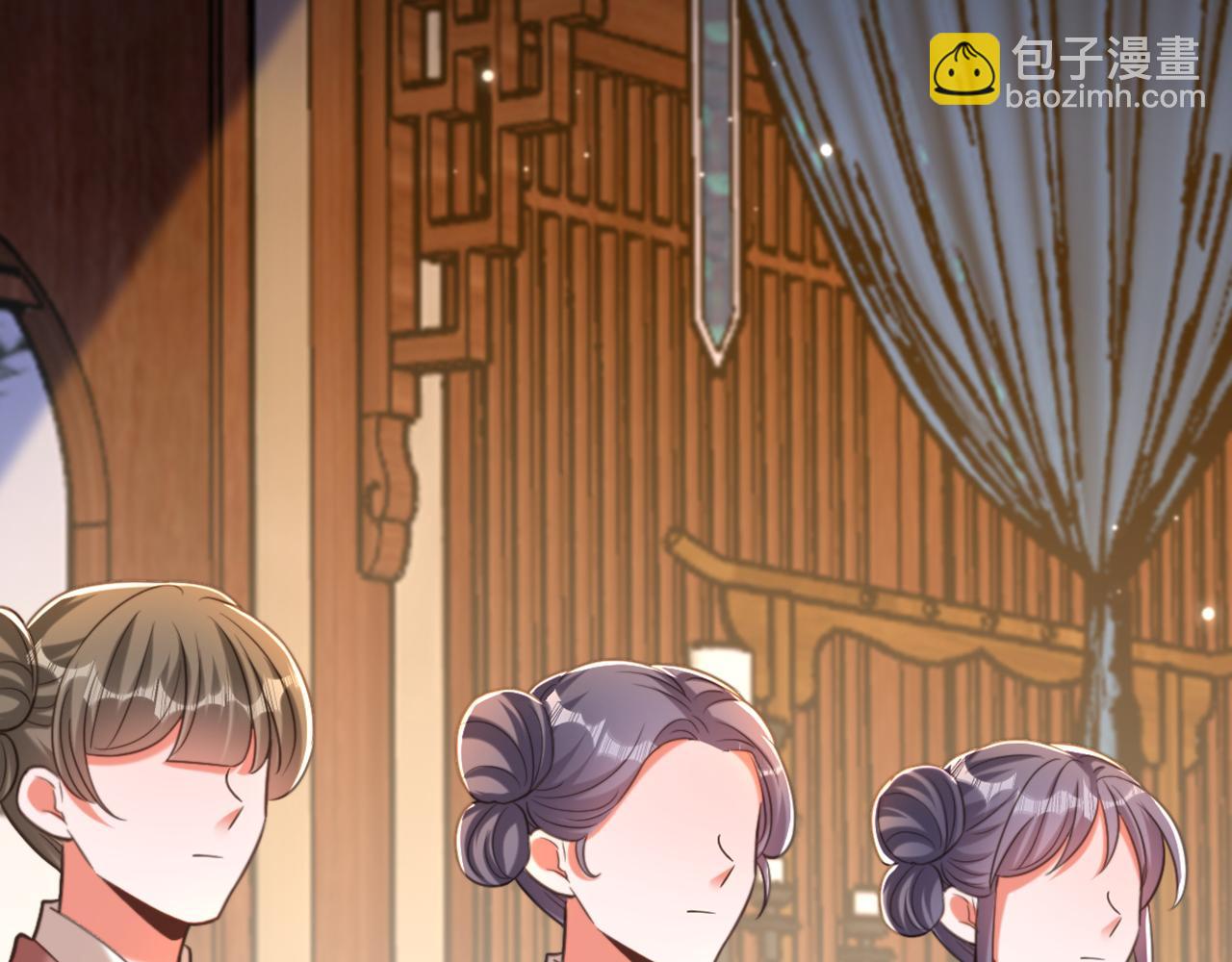 重生空間：大小姐不好惹 - 第414話 他就是個瘋子！(2/3) - 8