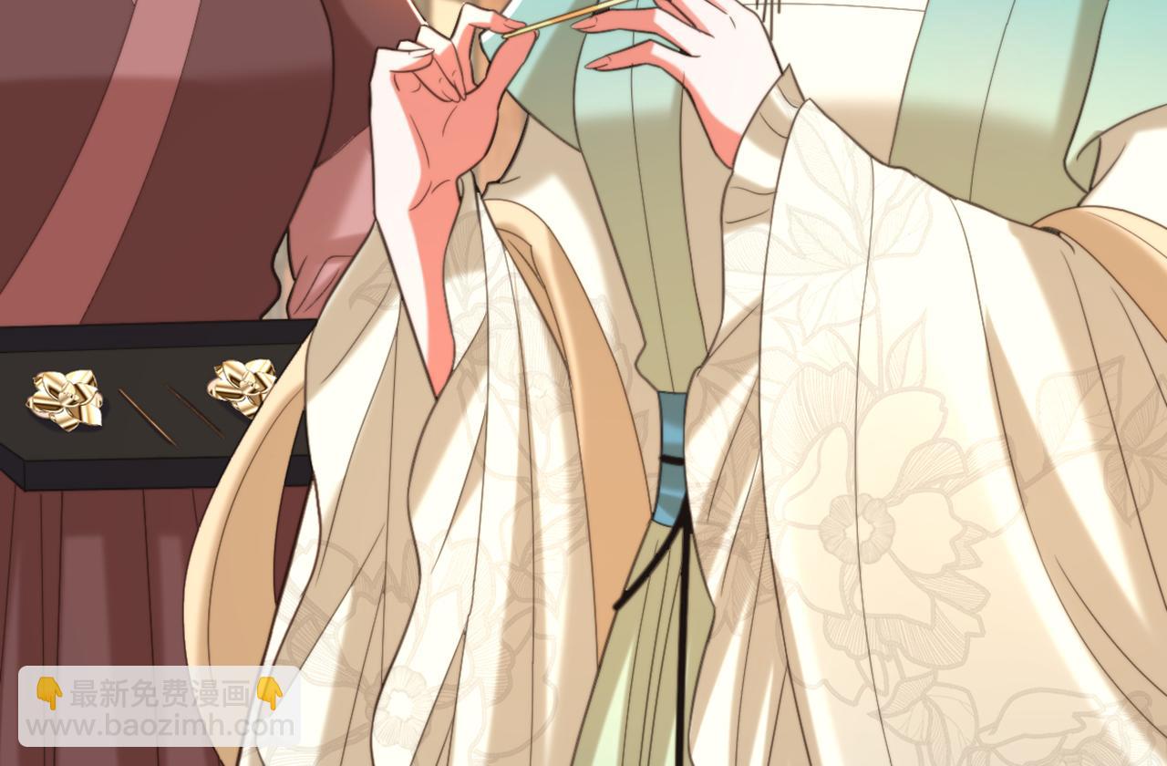 重生空間：大小姐不好惹 - 第414話 他就是個瘋子！(2/3) - 5