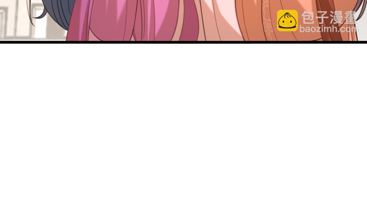 重生空間：大小姐不好惹 - 第416話 這簪子…你也有？(1/3) - 2